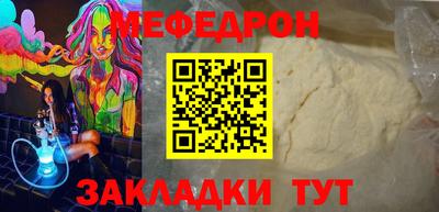 амфетамин Изобильный
