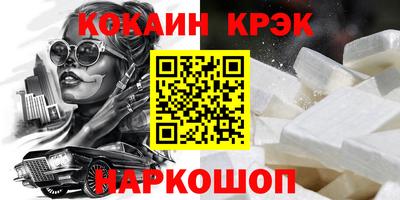 амфетамин Изобильный