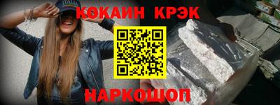 амфетамин Изобильный
