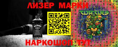 амфетамин Изобильный