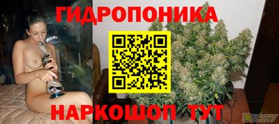 мдма Ирбит