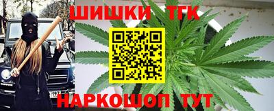 прущий лед Ипатово