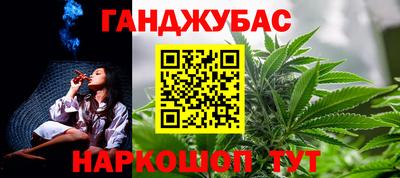 мдма Ирбит