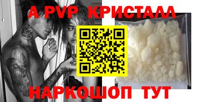 мдма Ирбит
