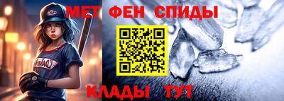 мдма Ирбит