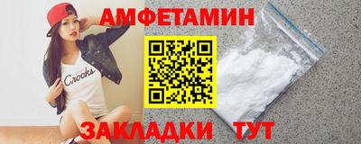 мдма Ирбит