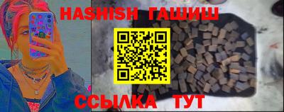 амфетамин Изобильный