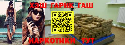 амфетамин Изобильный