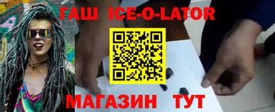 амфетамин Изобильный