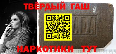 прущий лед Ипатово