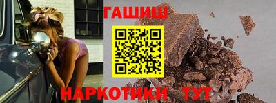 мдма Ирбит