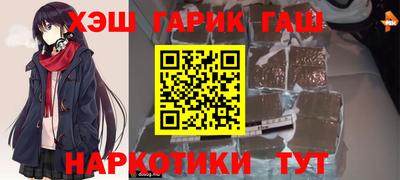 прущий лед Ипатово