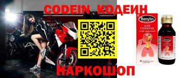 прущий лед Ипатово
