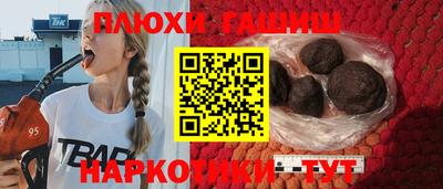 амфетамин Изобильный
